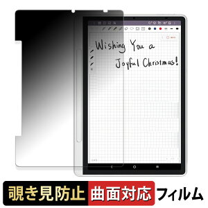 XP-Pen Magic Note Pad y 180x ȖʑΉ z `h~ tB u[CgJbg dl {