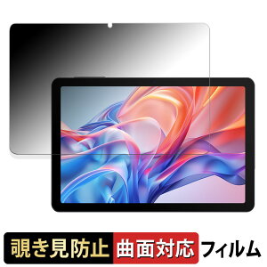 y|Cg2{z AvidPad A60 y 180x ȖʑΉ z `h~ tB u[CgJbg dl {