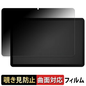 Tabtop A60 y 180x ȖʑΉ z `h~ tB u[CgJbg dl {