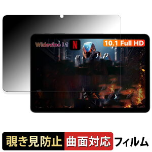 y|Cg2{z Alphawolf LPad2 y 180x ȖʑΉ z `h~ tB u[CgJbg dl {