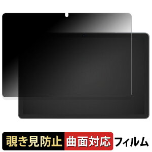 Tabwee T90 y 180x ȖʑΉ z `h~ tB u[CgJbg dl {