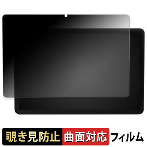 Tabwee T20 y 180x ȖʑΉ z `h~ tB u[CgJbg dl {