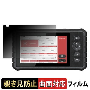 y|Cg2{z LAUNCH CRP349 y 180x ȖʑΉ z `h~ tB u[CgJbg dl {