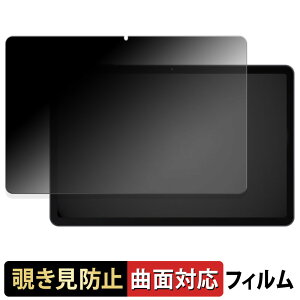 Rebecco M30 y 180x ȖʑΉ z `h~ tB u[CgJbg dl {