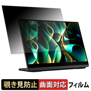 y|Cg2{z EHOMEWEI LO-133NF / LO-133PF / LO-133NU / LO-133PU y 180x ȖʑΉ z `h~ tB u[CgJbg dl {