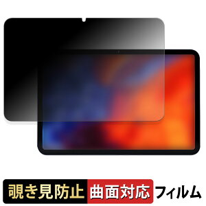 BNCF Bpad 13 �y 180�x �ȖʑΉ� �z �`�����h�~ �t�B���� �u���[���C�g�J�b�g ����d�l ���{��