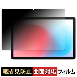 aiwa tab AS11L-2 y 180x ȖʑΉ z `h~ tB u[CgJbg dl {