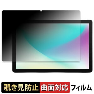 aiwa tab AS10L y 180x ȖʑΉ z `h~ tB u[CgJbg dl {