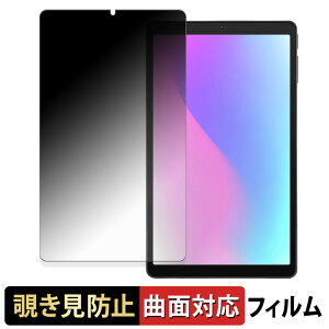 aiwa tab AS8L-2 �y 180�x �ȖʑΉ� �z �`�����h�~ �t�B���� �u���[���C�g�J�b�g ����d�l ���{��