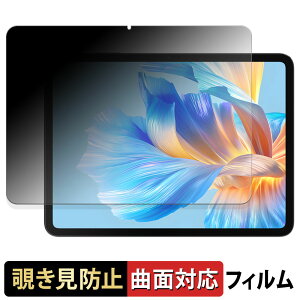 y|Cg2{z BMAX I12 Power y 180x ȖʑΉ z `h~ tB u[CgJbg dl {
