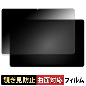 Rebecco M30Pro y 180x ȖʑΉ z `h~ tB u[CgJbg dl {