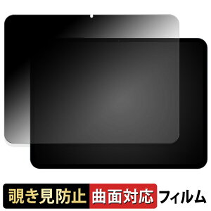 Rebecco M50 y 180x ȖʑΉ z `h~ tB u[CgJbg dl {
