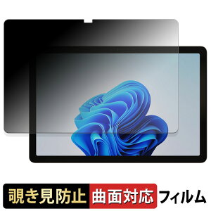 BNCF NewBook 11 y 180x ȖʑΉ z `h~ tB u[CgJbg dl {