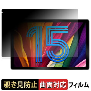 y|Cg2{z FancyDay C108BK-15 y 180x ȖʑΉ z `h~ tB u[CgJbg dl {
