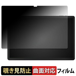 HiGrace G140L �y 180�x �ȖʑΉ� �z �`�����h�~ �t�B���� �u���[���C�g�J�b�g ����d�l ���{��