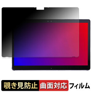 xm ARROWS Tab Q739/AB / Q739/AE y 180x ȖʑΉ z `h~ tB u[CgJbg dl {