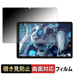 y|Cg2{z KADYBE D126 y 180x ȖʑΉ z `h~ tB u[CgJbg dl {