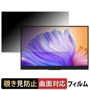 GMKtec 14C` oCfBXvC KD1 y 180x ȖʑΉ z `h~ tB u[CgJbg dl {