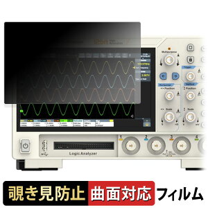 y|Cg2{z OWON fW^EIVXR[v ADS900A V[Y y 180x ȖʑΉ z `h~ tB u[CgJbg dl {