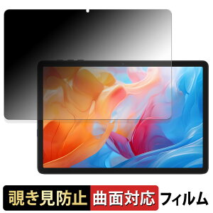 KINGRID T20 y 180x ȖʑΉ z `h~ tB u[CgJbg dl {