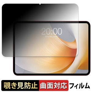 TECLAST T65 Plus y 180x ȖʑΉ z `h~ tB u[CgJbg dl {