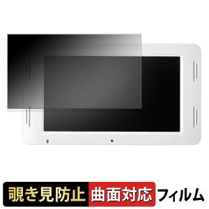 �T�����_�C���N�g �d�q�|�b�v���j�^�[ 400-MEDI036 �y 180�x �ȖʑΉ� �z �`�����h�~ �t�B���� �u���[���C�g�J�b�g ����d�l ���{��