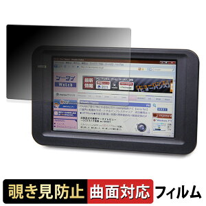 �y6/26 1:59�� �|�C���g2�{�z �Z���`�����[ LCD-4300U �y 180�x �ȖʑΉ� �z �`�����h�~ �t�B���� �u���[���C�g�J�b�g ����d�l ���{��
