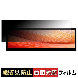 LESOWN P145FHT 14.5C` oCfBXvC y 180x ȖʑΉ z `h~ tB u[CgJbg dl {