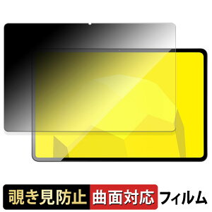 mouse M2-ICU01BK-A �y 180�x �ȖʑΉ� �z �`�����h�~ �t�B���� �u���[���C�g�J�b�g ����d�l ���{��