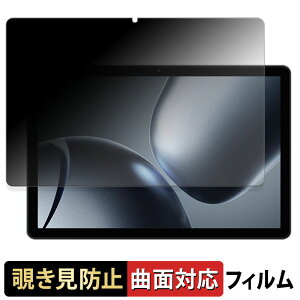 �y�|�C���g2�{�z KINGRID T90 �y 180�x �ȖʑΉ� �z �`�����h�~ �t�B���� �u���[���C�g�J�b�g ����d�l ���{��