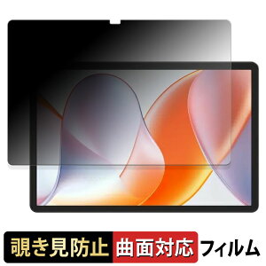 �y�|�C���g2�{�z TABWEE T50 �y 180�x �ȖʑΉ� �z �`�����h�~ �t�B���� �u���[���C�g�J�b�g ����d�l ���{��