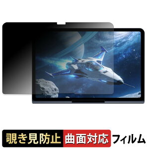 BNCF Cinepad 13 �y 180�x �ȖʑΉ� �z �`�����h�~ �t�B���� �u���[���C�g�J�b�g ����d�l ���{��