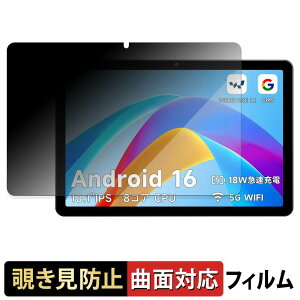 PHILIPS T7315X �y 180�x �ȖʑΉ� �z �`�����h�~ �t�B���� �u���[���C�g�J�b�g ����d�l ���{��