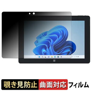 FRONTIER FRT300P �y 180�x �ȖʑΉ� �z �`�����h�~ �t�B���� �u���[���C�g�J�b�g ����d�l ���{��