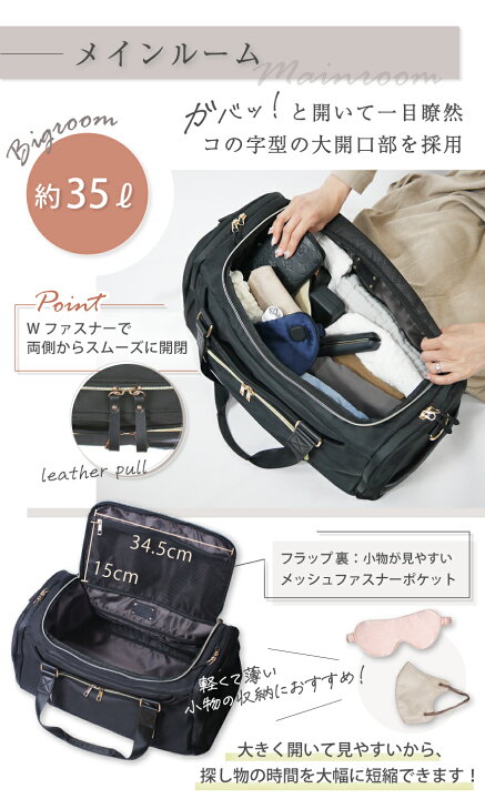 楽天市場】【4冠獲得!!】17ポケット ボストンバッグ レディース 旅行 