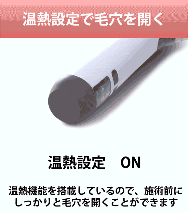 【楽天1位】【エステサロンのプロ監修】毛穴吸引器 美顔器 毛穴吸引 毛穴ケア 美顔 毛穴汚れ ほうれい線 角栓 黒ずみケア いちご鼻 イチゴ鼻 黒ずみ 除去 洗顔 小鼻 ニキビ 肌荒れ 頬 フェイスライン たるみ むくみ 改善 対策 角質 保湿 美顔 | Liscia(リーシャ)