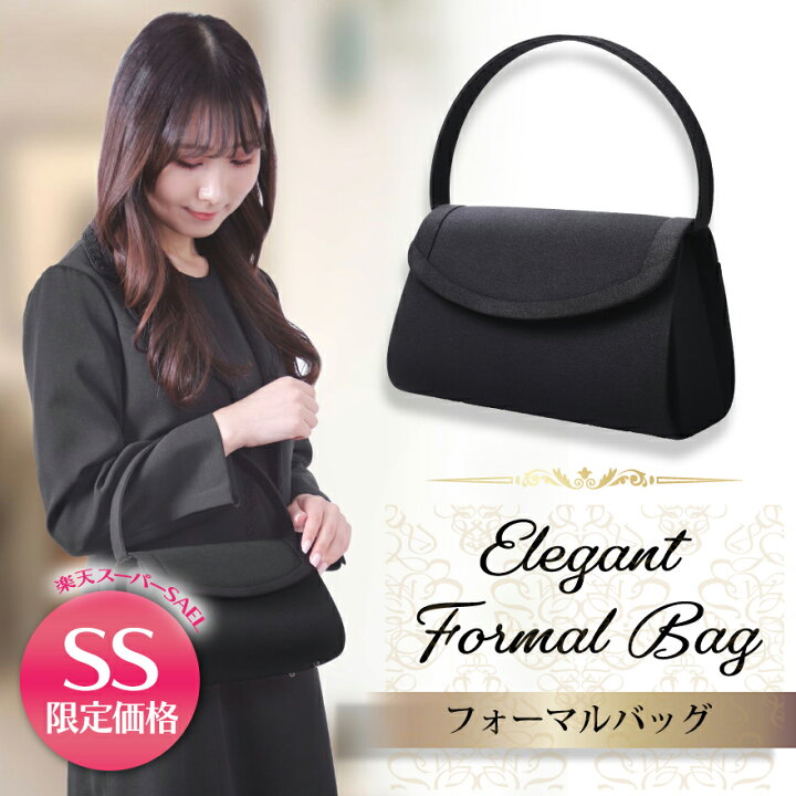 楽天市場】【SS限定 3980円→3580円】＼レビュー1000件突破／2冠獲得 