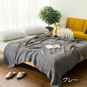 EMME K[[Pbg 6d キPbg 􂦂 VO NC[ n[t  Rbg100% NVNV ^IPbg Ȗѕz uPbg Y y |zc Ȗѕz 140×190cm 