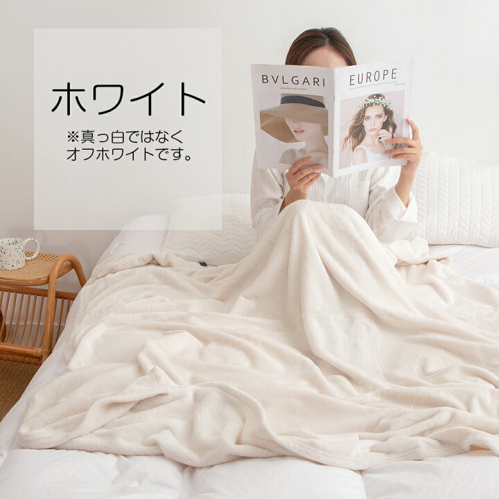 1290円 最高の品質の AIFY 毛布 シングル ブランケット マイクロファイバー もうふ フランネル 暖かい 軽い 大判 おしゃれ かわいい 薄手 軽量 掛け毛布 1290円 最高の品質の AIFY 毛布 シングル ブランケット マイクロファイバー もうふ フランネル 暖かい 軽い 大判 おしゃれ かわいい 薄手 軽量 掛け毛布