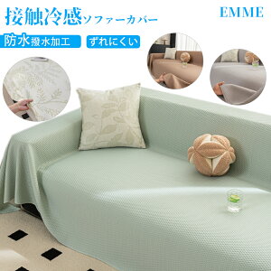 EMME \t@[Jo[ ⊴ 邾 l 2l 3l|  h }`Jo[ ėp Ђ Ђ 2l| 1l| I| IȂ I} ڐG⊴ ی Ȃ k h~ 