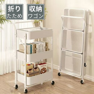 ySi20offN[|I11/4()20`11/11()1:59 zLb`S LX^[t ܂肽 3i@܂ [ X gݗĕsv Lb` zCg ubN 󃏃S Ԏ[ 