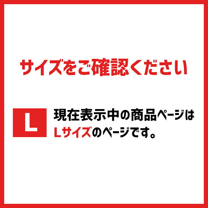 楽天市場】【 Lサイズ/Atype用のブルーグレーカバーのみ】 3Dペット 