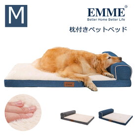 楽天市場 犬用ベッド 噛む犬用の通販 楽天市場 犬用ベッド 噛む犬用の通販