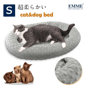 猫 ベッド おしゃれの人気商品 通販 価格比較 価格 Com