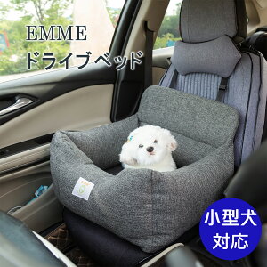 犬 ドライブベッド 犬用キャリーバッグ カートの人気商品 通販 価格比較 価格 Com
