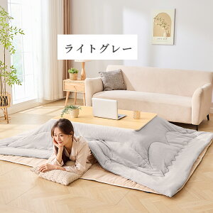 y1,000~offN[|tzyV1 zc ` ` 唻 􂦂 zc R^czc o[Vu 190x190 190×240 O[ ~ n ԕ ӂƂ tl ӂӂ  V