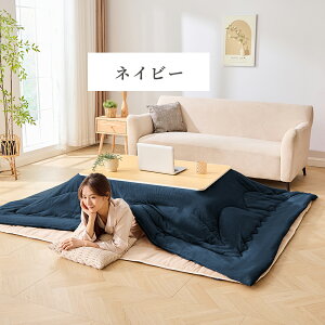 y1,000~offN[|tzyV1 zc ` ` 唻 􂦂 zc R^czc o[Vu 190x190 190×240 O[ ~ n ԕ ӂƂ tl ӂӂ  V