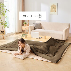 y1,000~offN[|tzyV1 zc ` ` 唻 􂦂 zc R^czc o[Vu 190x190 190×240 O[ ~ n ԕ ӂƂ tl ӂӂ  V