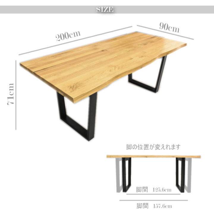 NIPPONAIRE 関家具 公式店 ダイニングテーブル 幅165cm 4人用