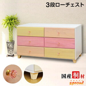 ˃`FXg XvEg(120-3i)-LIA [`FXgS̊i ˒\y [Ƌ ߗގ[ N[[bg ؐ e ^X ˃^X